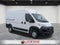 2026 RAM Ram ProMaster RAM PROMASTER 1500 TRADESMAN CARGO VAN HIGH ROOF 136' WB