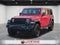 2020 Jeep Wrangler Unlimited Willys 4x4