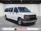 2025 Chevrolet Express Passenger RWD 3500 Extended Wheelbase LT