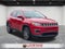 2017 Jeep New Compass Latitude FWD