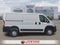 2026 RAM ProMaster 1500 Low Roof