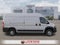 2026 RAM ProMaster 2500 RAM PROMASTER 2500 TRADESMAN CARGO VAN HIGH ROOF 159' WB