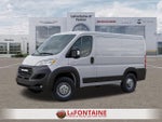 2026 RAM Ram ProMaster RAM PROMASTER 1500 TRADESMAN CARGO VAN LOW ROOF 118' WB
