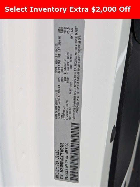 2026 RAM Ram ProMaster RAM PROMASTER 3500 TRADESMAN CARGO VAN HIGH ROOF 159' WB EXT