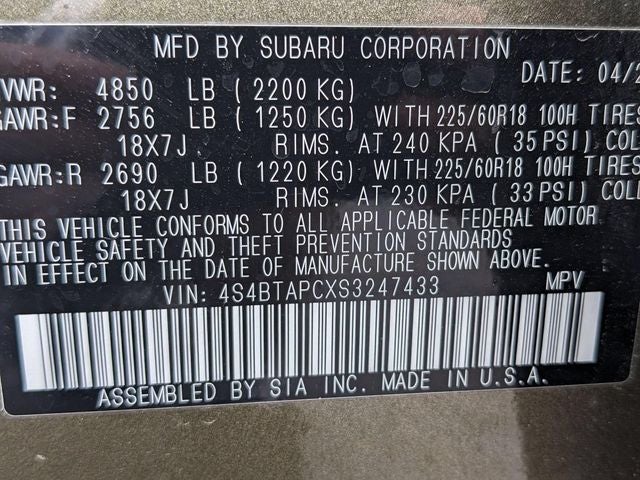 2025 Subaru Outback Touring