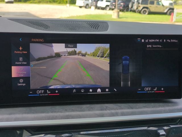 2024 BMW X5 PHEV xDrive50e