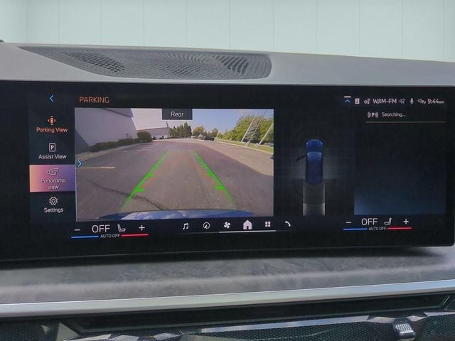 2024 BMW X5 PHEV xDrive50e