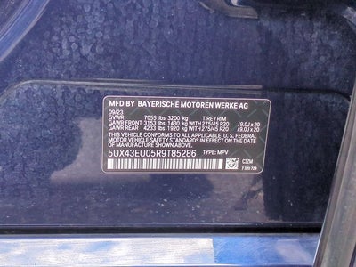 2024 BMW X5 PHEV xDrive50e