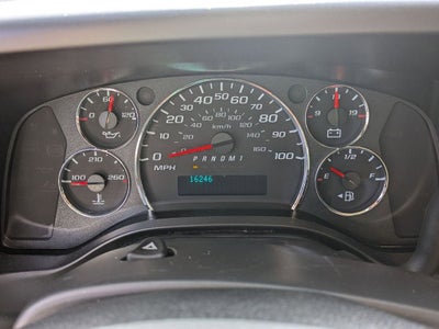 2024 Chevrolet Express Cargo RWD 2500 Regular Wheelbase WT