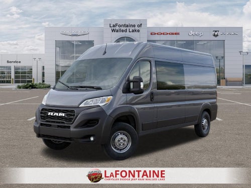 2027 RAM ProMaster Cargo Van Tradesman