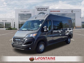 2027 RAM ProMaster Cargo Van Tradesman